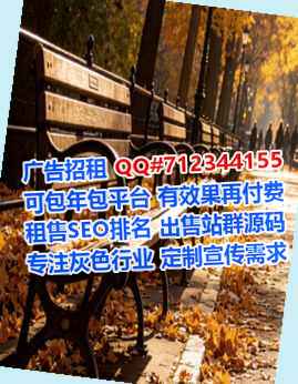 大邑生子养老服务有限公司